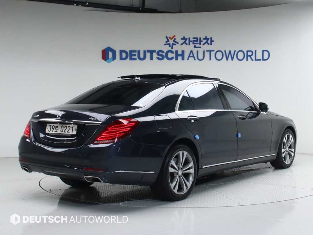 Mercedes Benz S Class - Vista 2