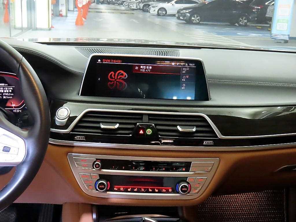 BMW 7 Series - Vista 11