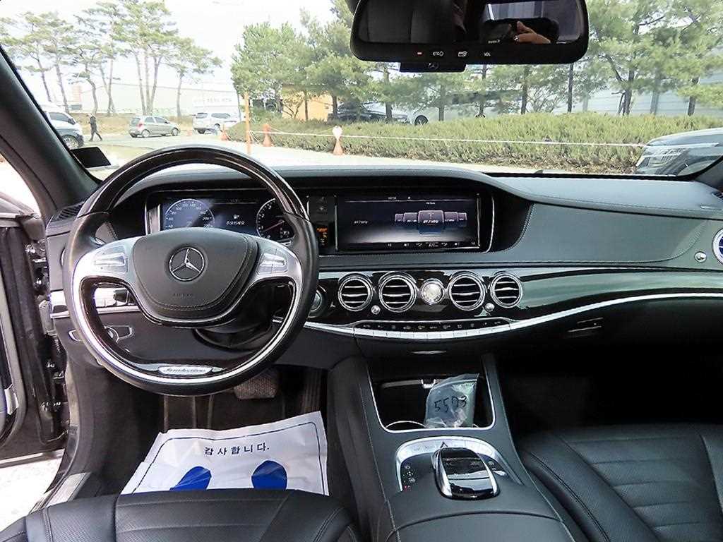 Mercedes Benz S Class - Vista 7