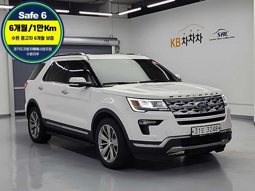 Ford Explorer - Vista 4