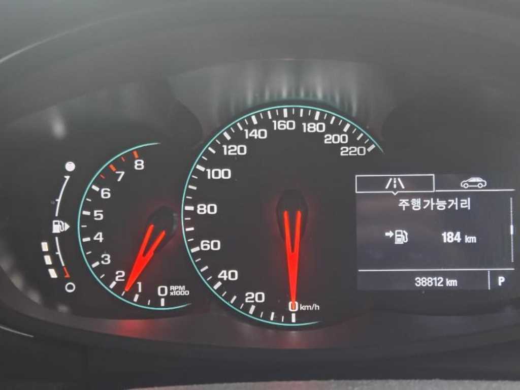 Chevrolet Trax - Vista 8