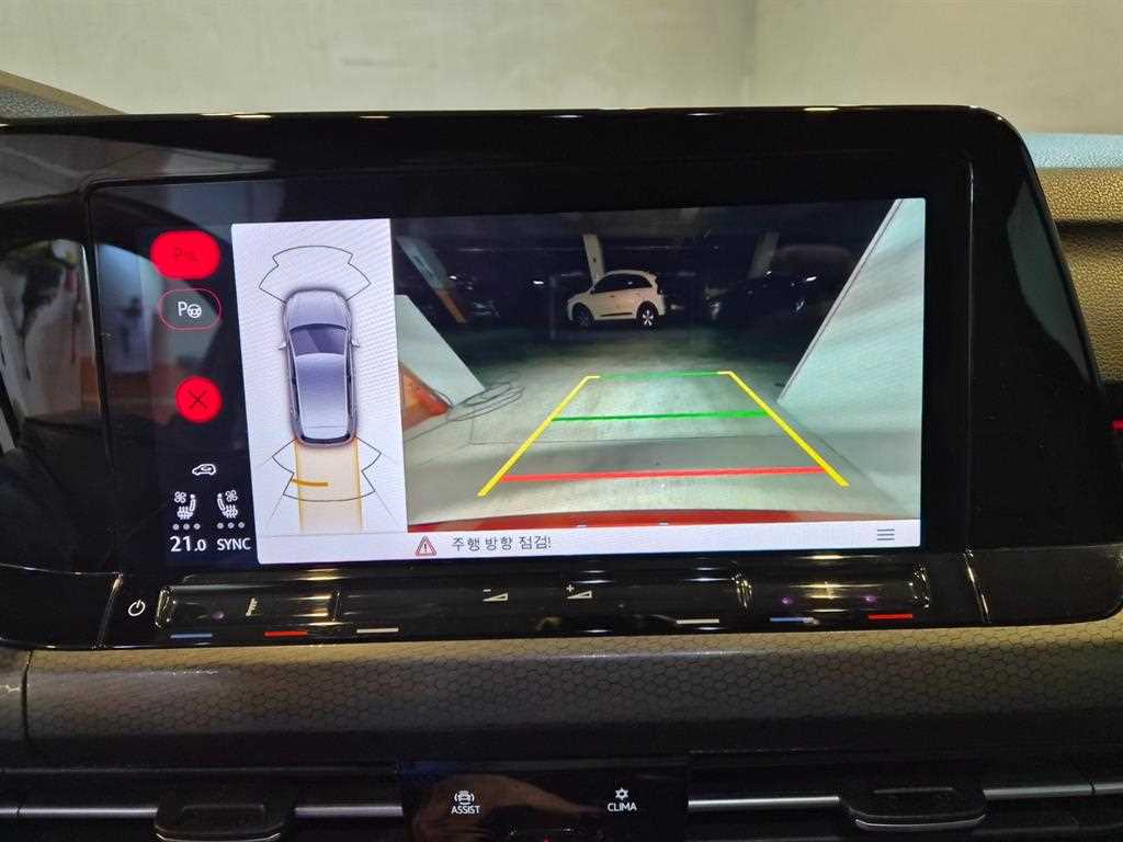 Volkswagen Golf 2022 Rojo - Importación desde Corea - HF Imports Iquique - Foto 13