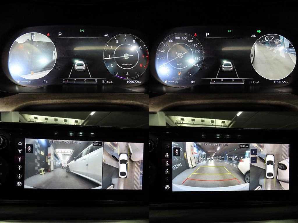 KIA K5 2020 Blanco - Importación desde Corea - HF Imports Iquique - Foto 18