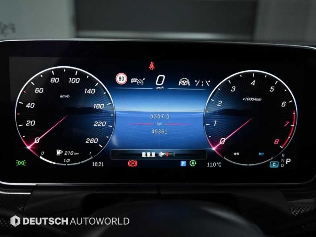 Mercedes Benz C Class - Vista 8