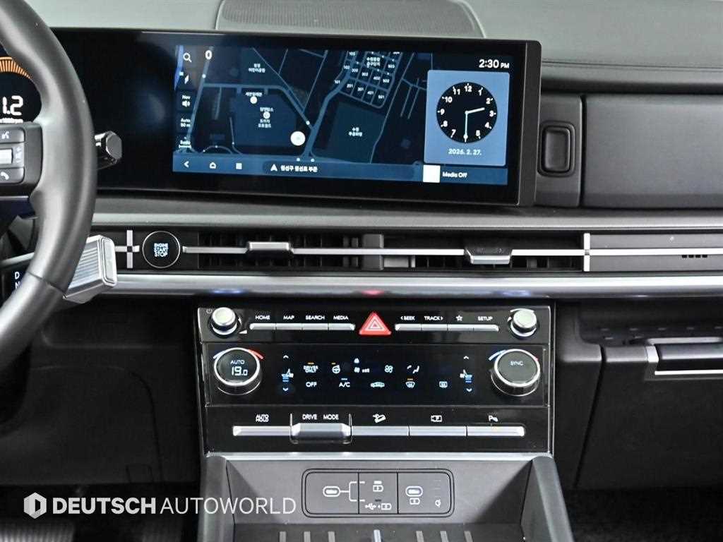 HYUNDAI Santa Fe 2024 the color of pearl - Importación desde Corea - HF Imports Iquique - Foto 14