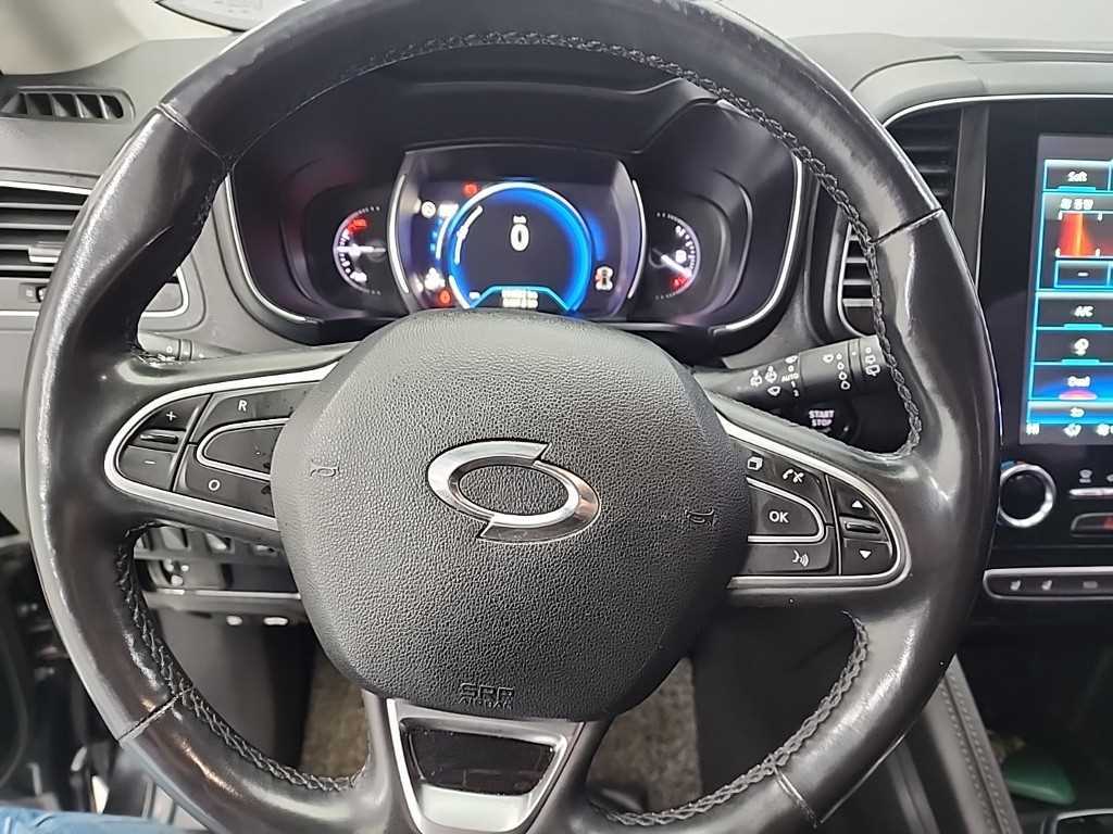 SAMSUNG QM6 - Vista 9