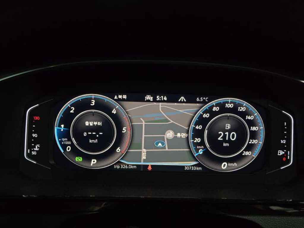 Volkswagen Arteon 2023 - Importación desde Corea - HF Imports Iquique - Foto 13