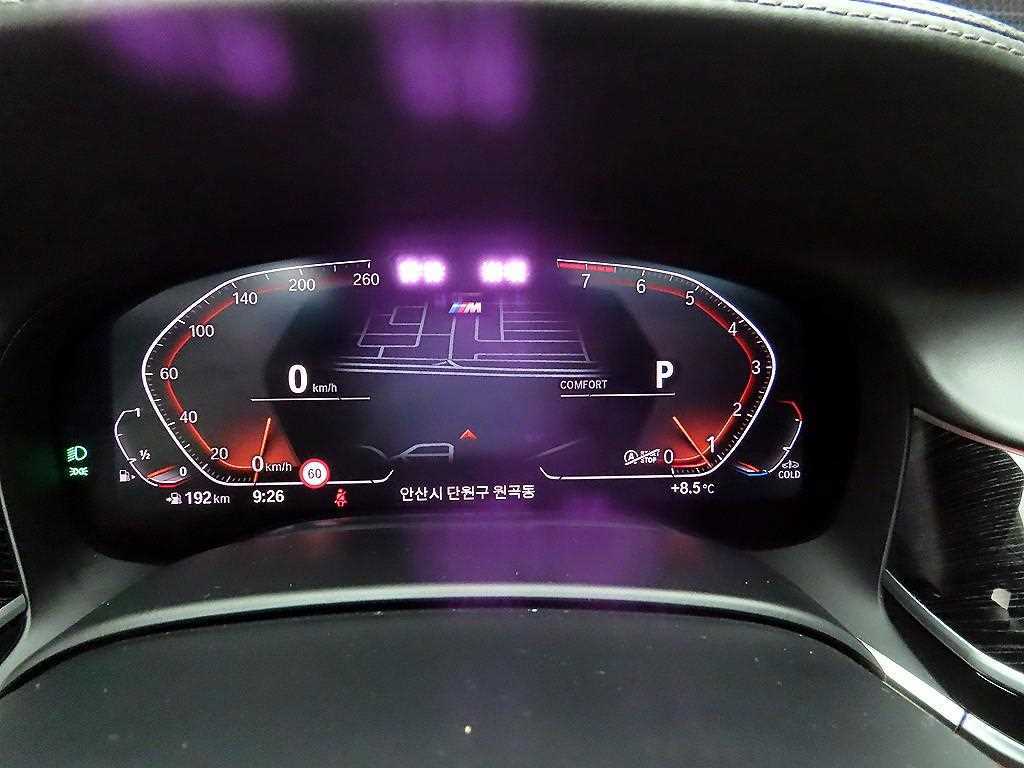 BMW 7 Series - Vista 6