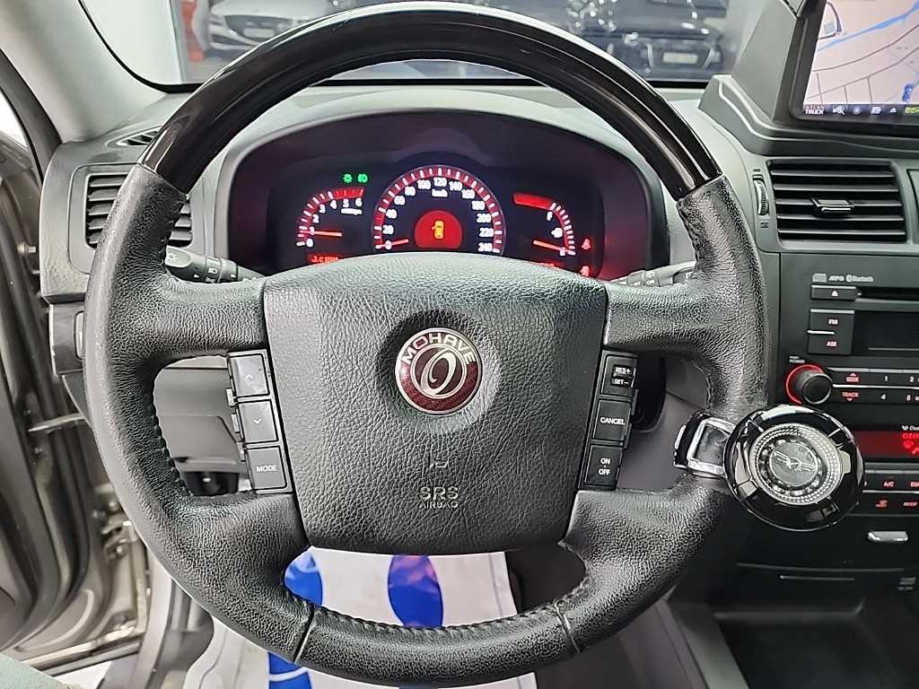 KIA Mohave - Vista 9