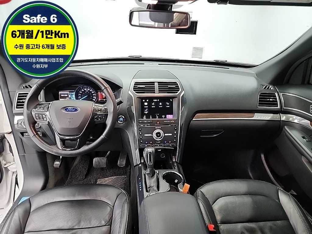 Ford Explorer - Vista 7