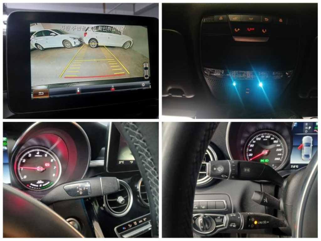 Mercedes Benz C Class 2018 Negro - Importación desde Corea - HF Imports Iquique - Foto 16