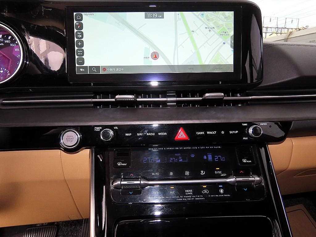 KIA Carnival 2021 Blanco - Importación desde Corea - HF Imports Iquique - Foto 13