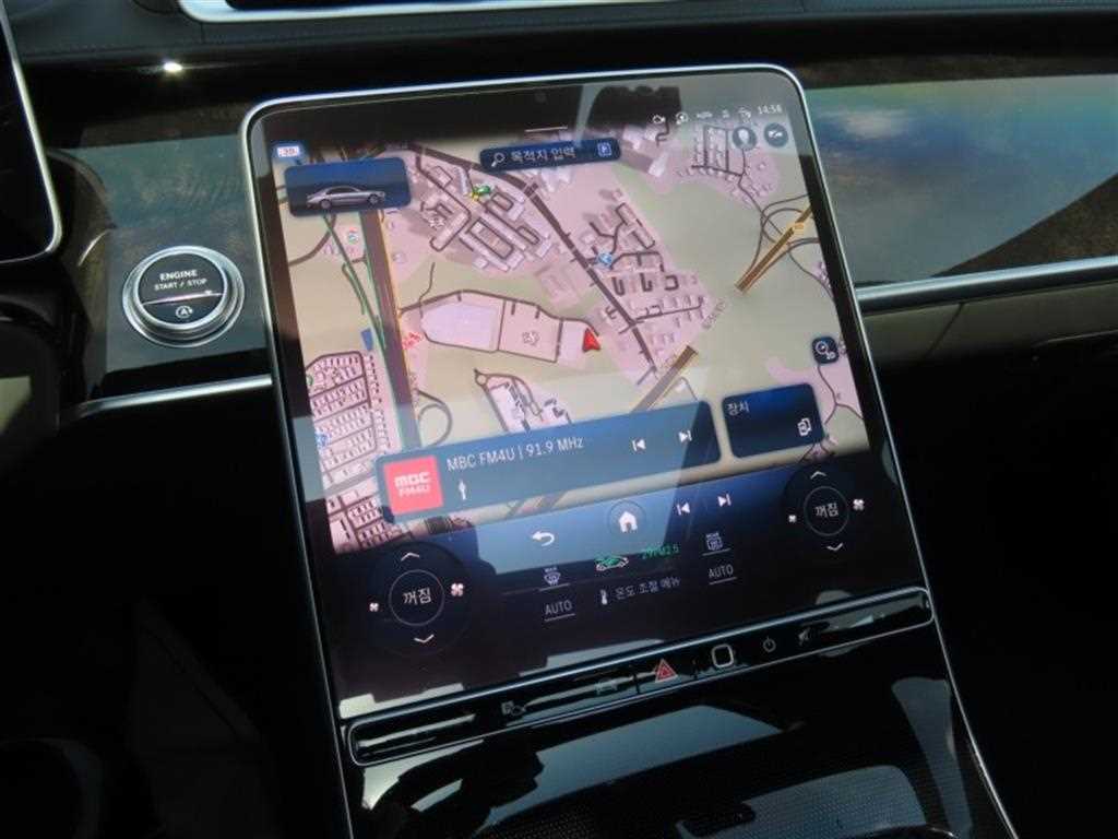 Mercedes Benz S Class - Vista 8