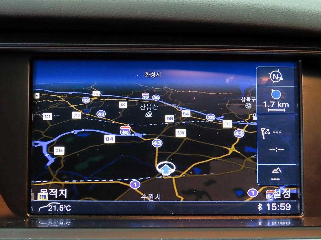 Audi A4 2015 Blanco - Importación desde Corea - HF Imports Iquique - Foto 14