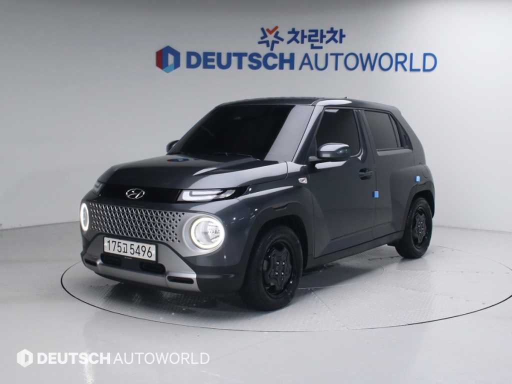 HYUNDAI Casper 2023 Gris - Importación desde Corea - HF Imports Iquique - Foto 1
