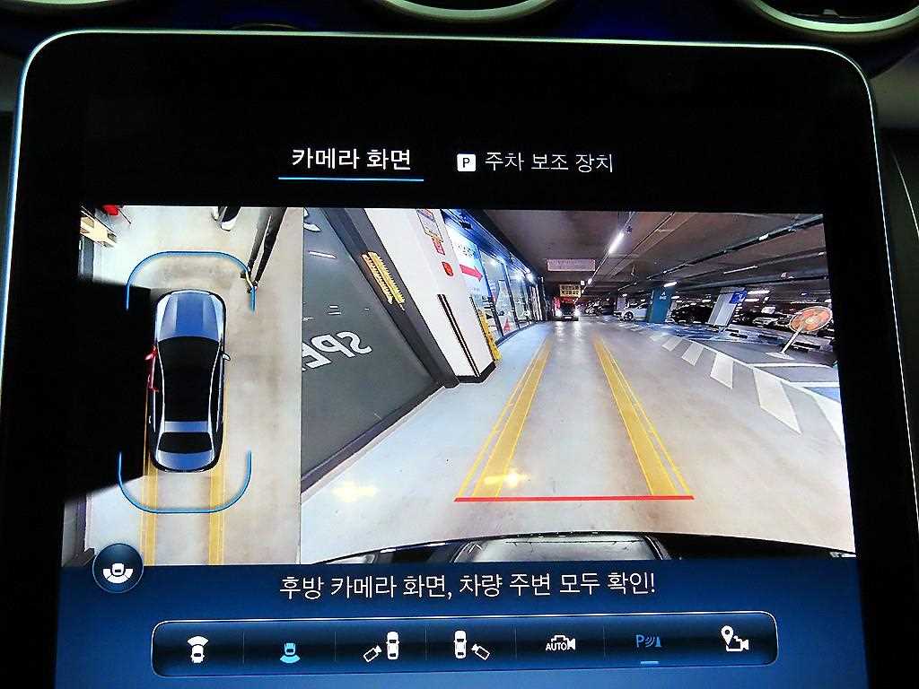 Mercedes Benz C Class 2024 Negro - Importación desde Corea - HF Imports Iquique - Foto 14