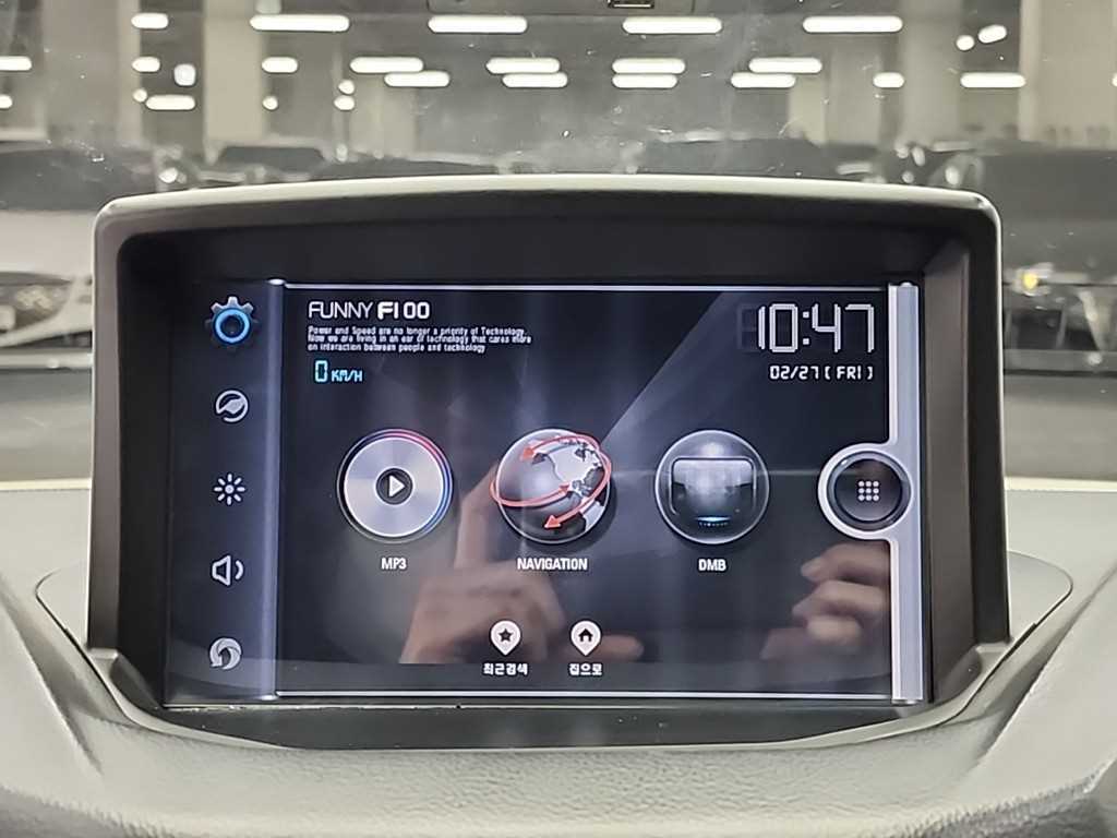 Ssangyong Korando 2015 Blanco - Importación desde Corea - HF Imports Iquique - Foto 13