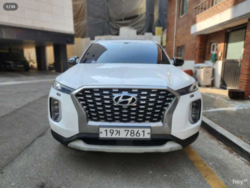 HYUNDAI Palisade 2019 Blanco - Importación desde Corea - HF Imports Iquique - Foto 1