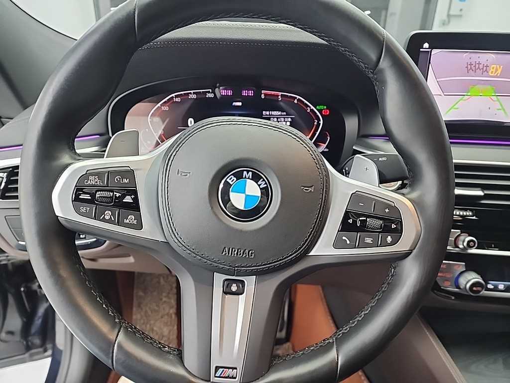 BMW Gran Turismo - Vista 9