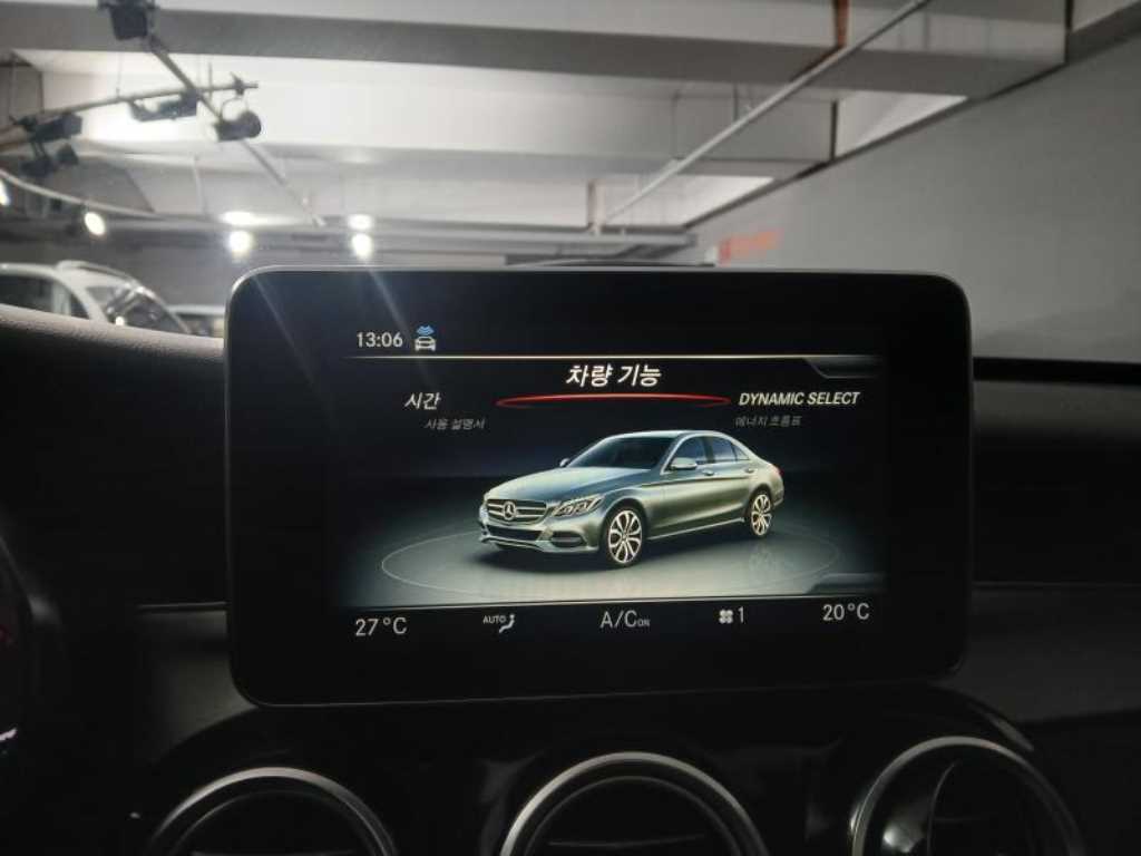 Mercedes Benz C Class 2018 Negro - Importación desde Corea - HF Imports Iquique - Foto 13