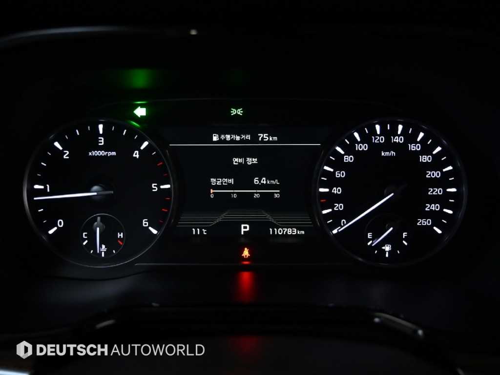 KIA Mohave - Vista 8