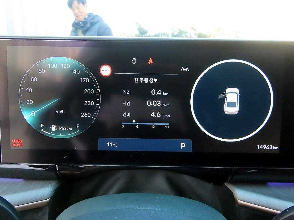 HYUNDAI Grandeur - Vista 9