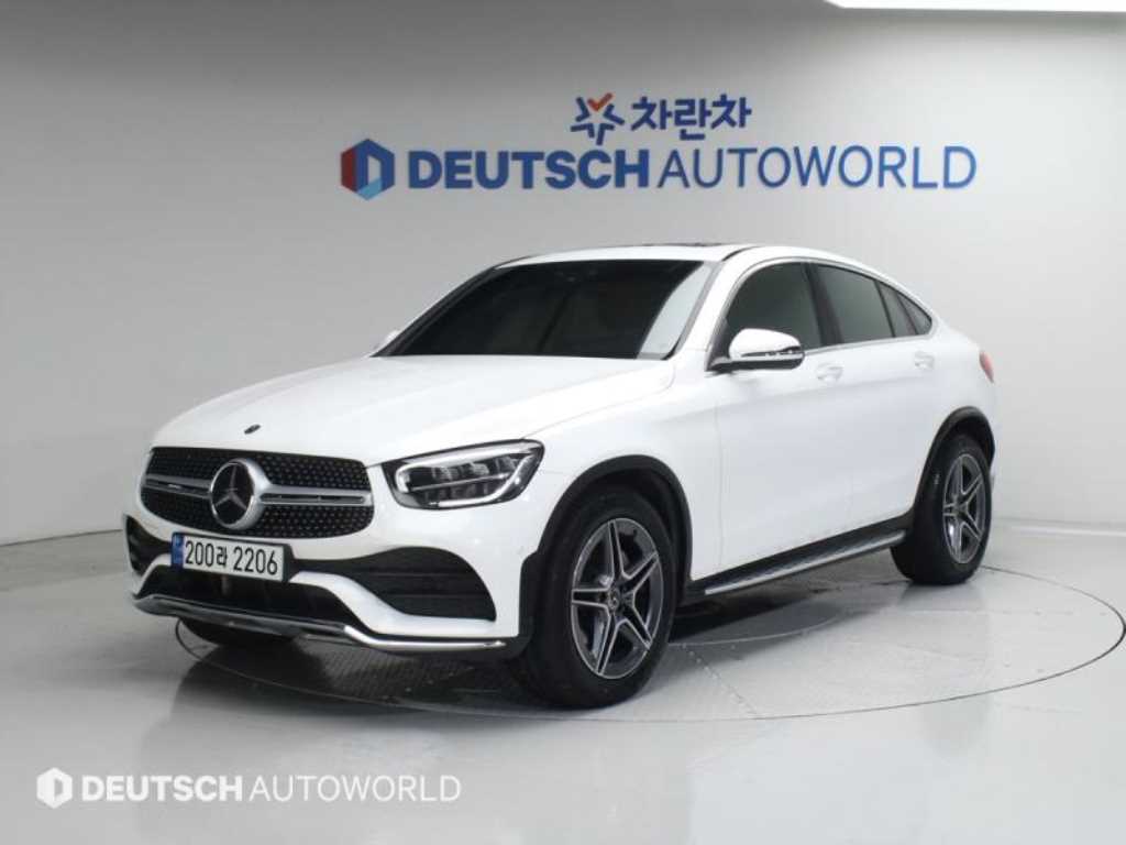 Mercedes Benz GLC Class 2021 Blanco - Importación desde Corea - HF Imports Iquique - Foto 1