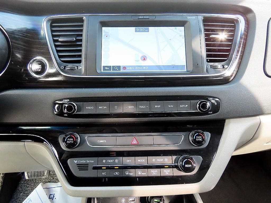 KIA Carnival 2020 Blanco - Importación desde Corea - HF Imports Iquique - Foto 14