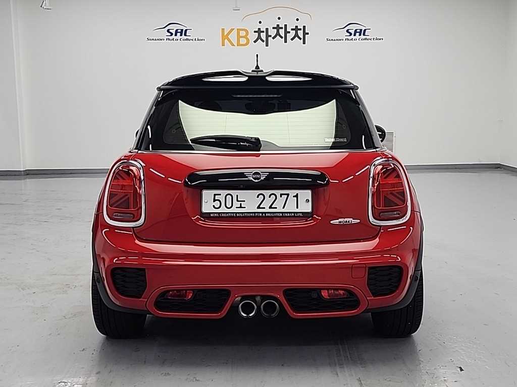 Mini Cooper - Vista 3