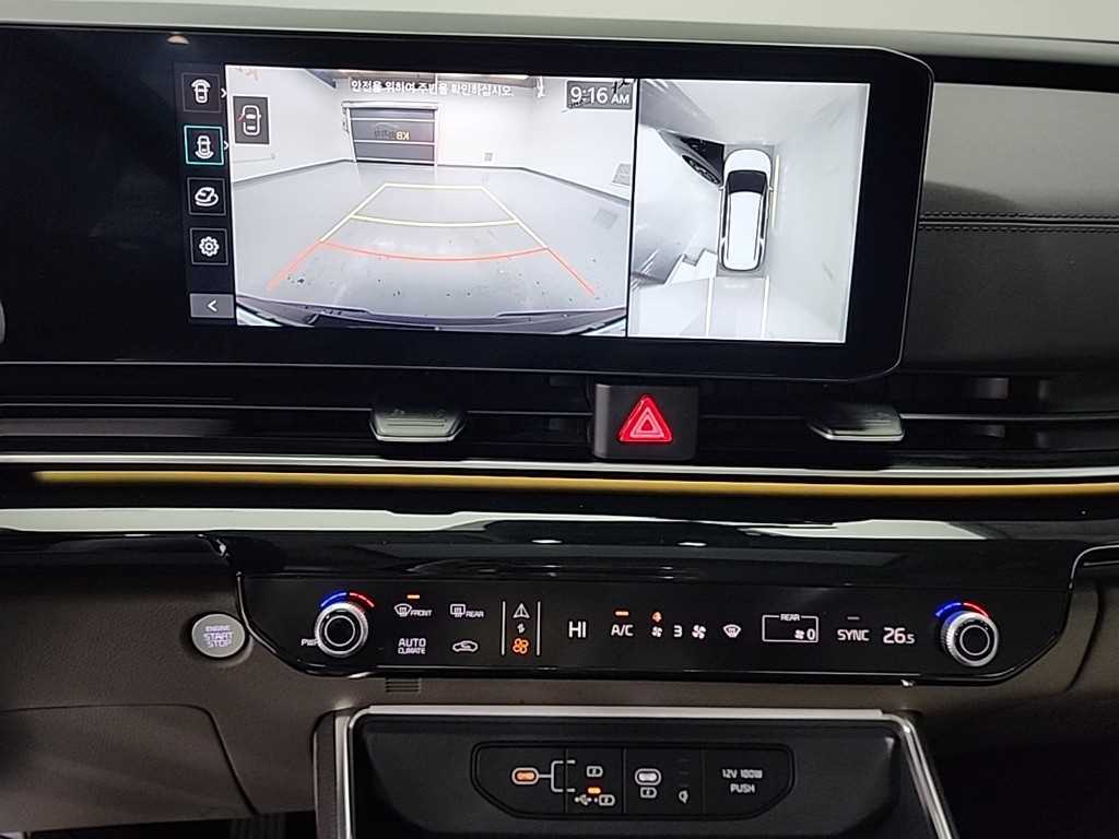 KIA Carnival - Vista 11