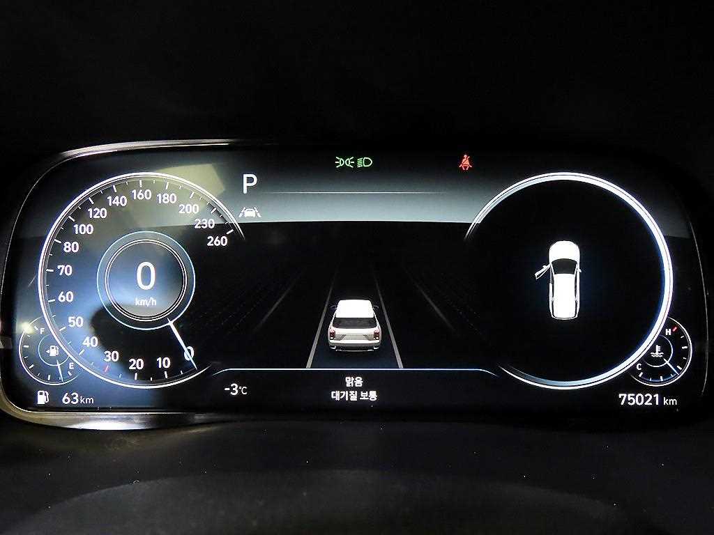 HYUNDAI Palisade - Vista 9