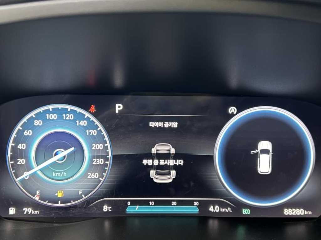 HYUNDAI Santa Fe 2021 - Importación desde Corea - HF Imports Iquique - Foto 17