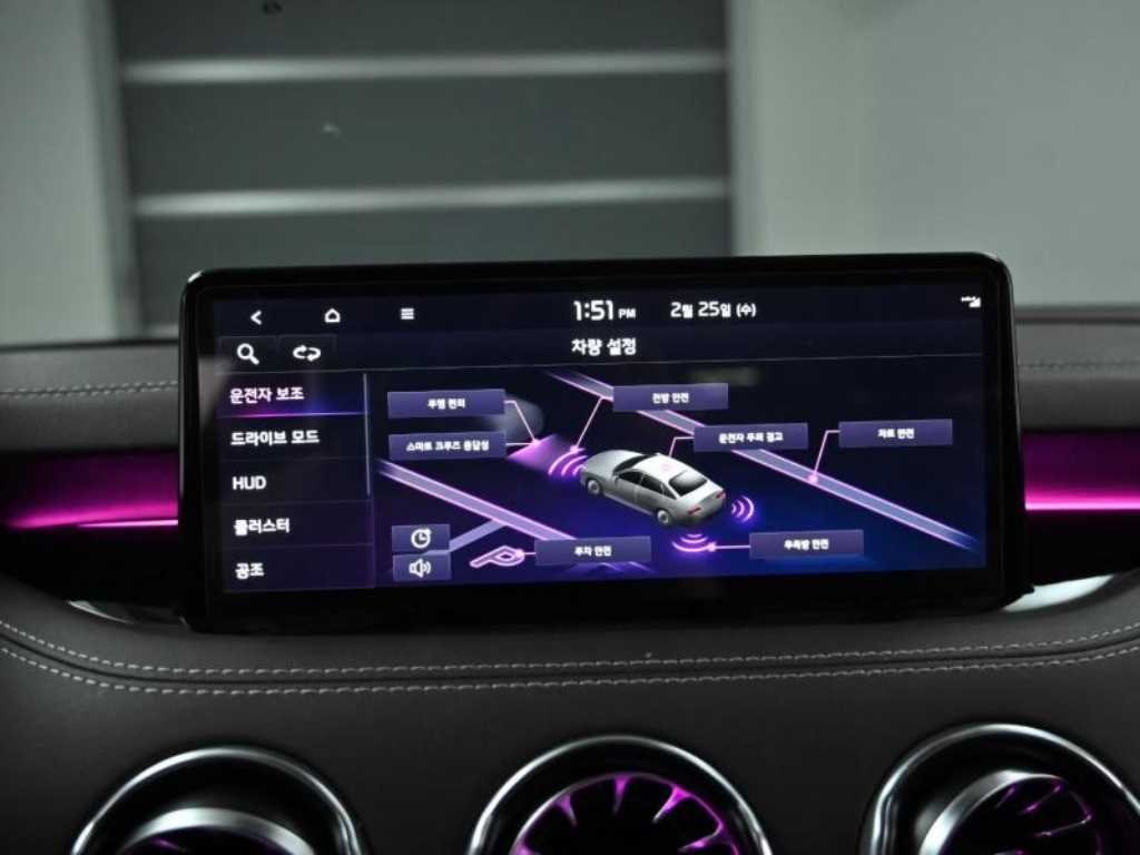 KIA Stinger 2021 Azul - Importación desde Corea - HF Imports Iquique - Foto 17