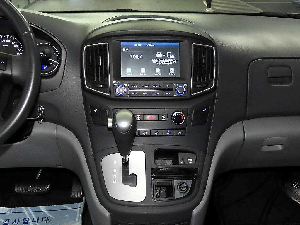 HYUNDAI Starex - Vista 11