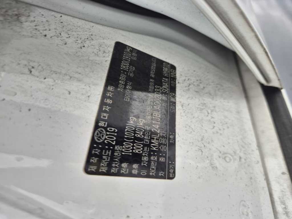 HYUNDAI Sonata - Vista 7