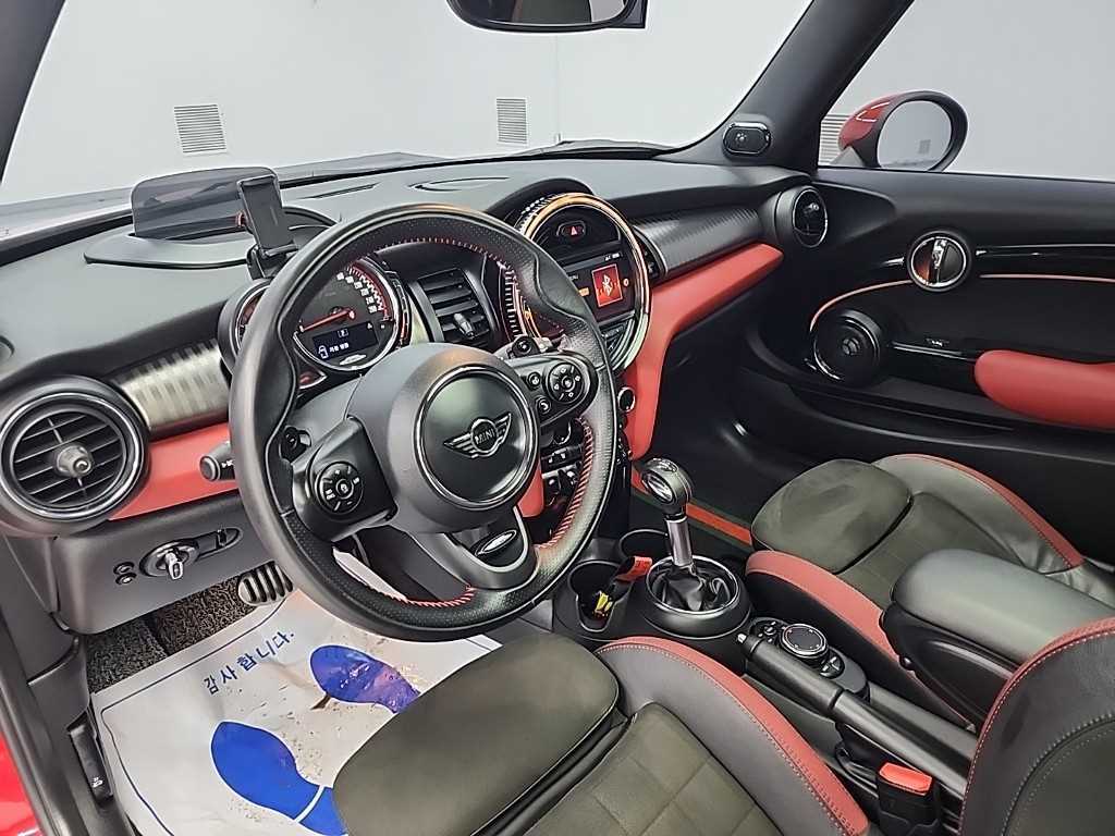 Mini Cooper - Vista 7