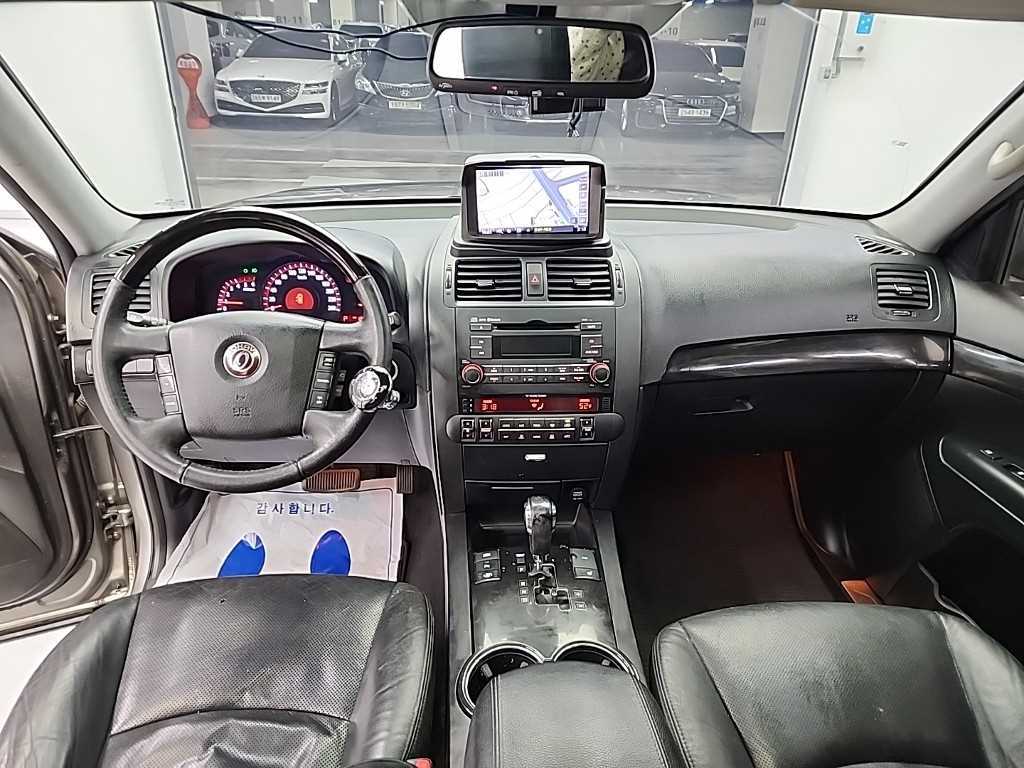 KIA Mohave - Vista 7