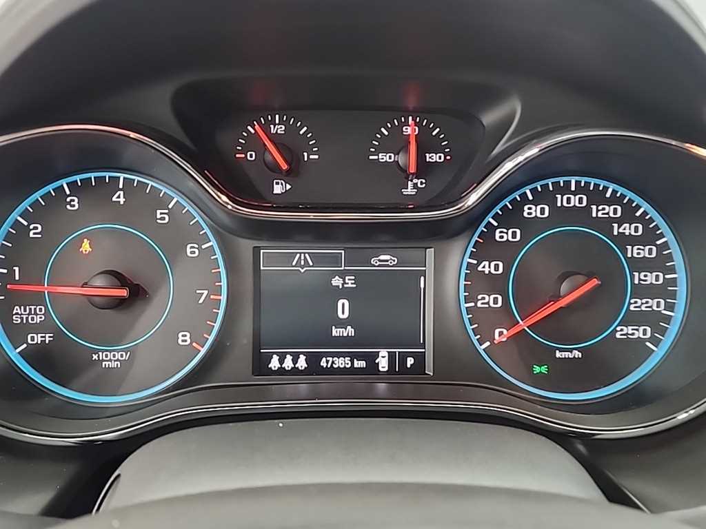 Chevrolet Cruise - Vista 6