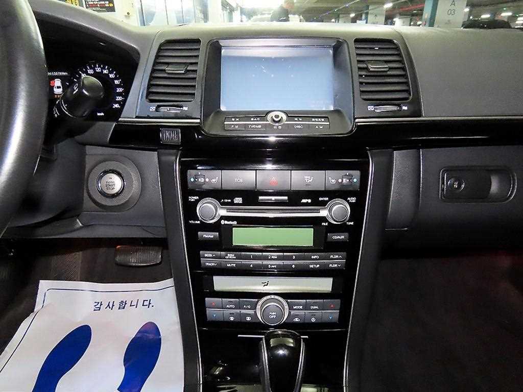 KIA Opirus - Vista 11