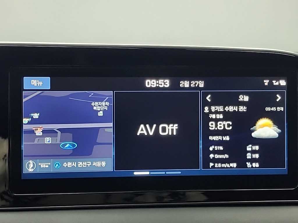 HYUNDAI Palisade 2019 Negro - Importación desde Corea - HF Imports Iquique - Foto 15