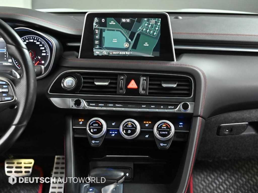 Genesis G70 2018 Blanco - Importación desde Corea - HF Imports Iquique - Foto 14