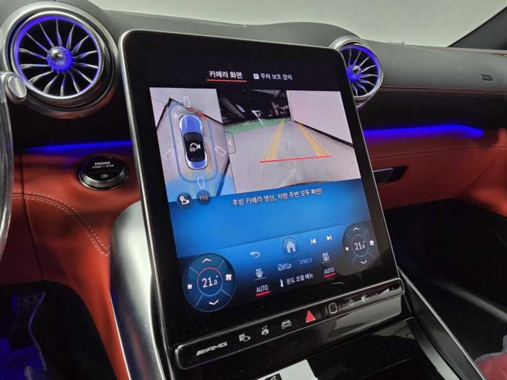 Mercedes Benz SL Class - Vista 12