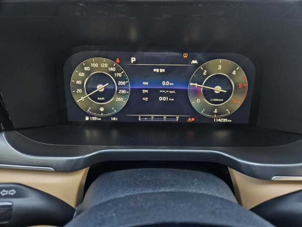 KIA Sorento - Vista 9