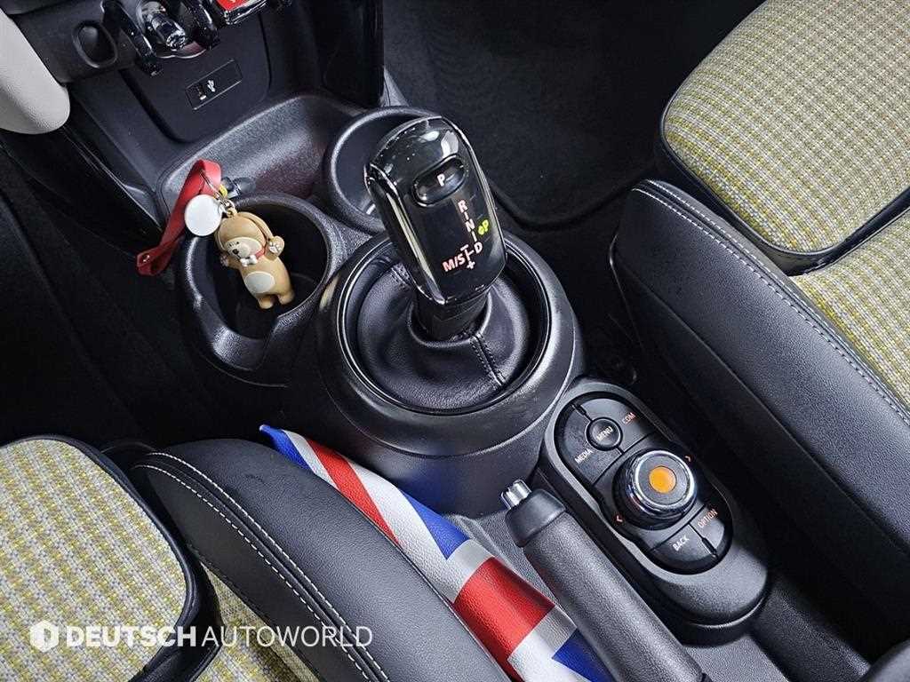 Mini Cooper - Vista 9