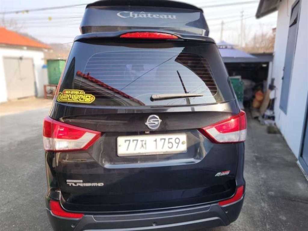 Ssangyong Korando 2014 Negro - Importación desde Corea - HF Imports Iquique - Foto 17