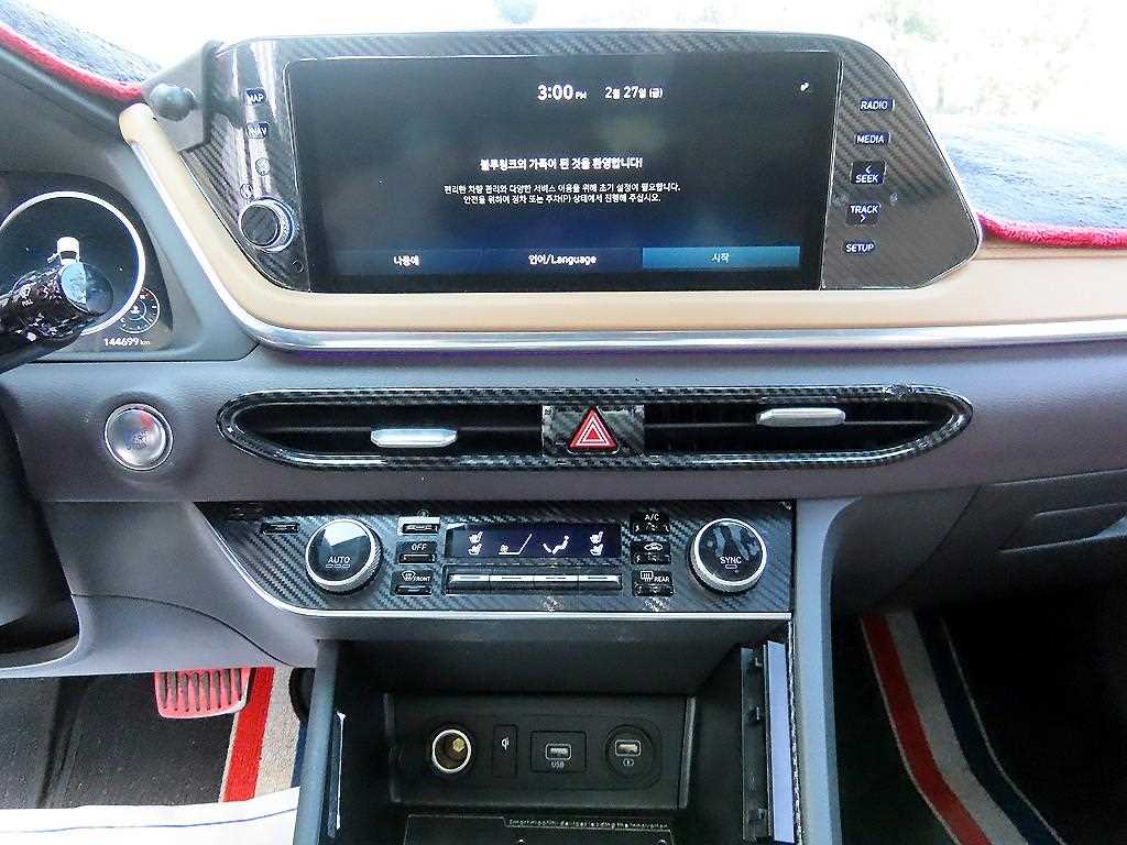 HYUNDAI Sonata 2020 Negro - Importación desde Corea - HF Imports Iquique - Foto 13