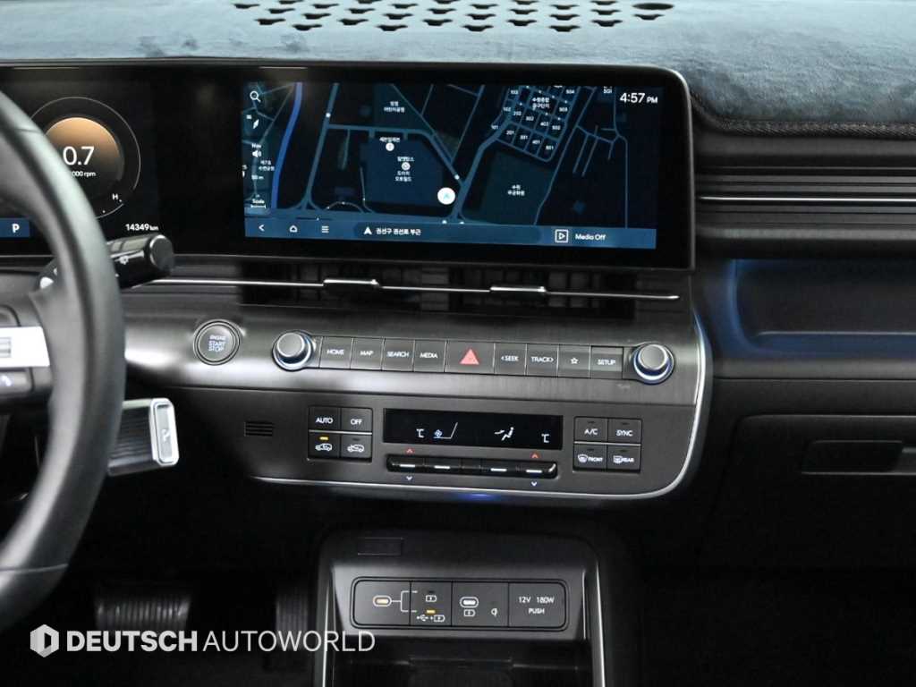 HYUNDAI Kona 2024 Blanco - Importación desde Corea - HF Imports Iquique - Foto 14