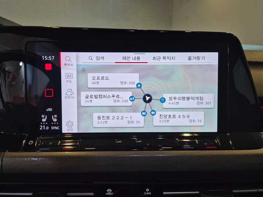 Volkswagen Golf - Vista 12