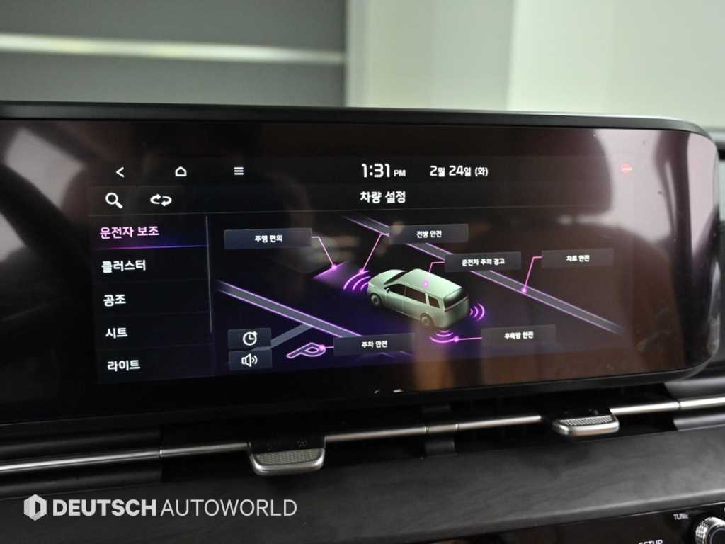 KIA Carnival 2021 Negro - Importación desde Corea - HF Imports Iquique - Foto 17