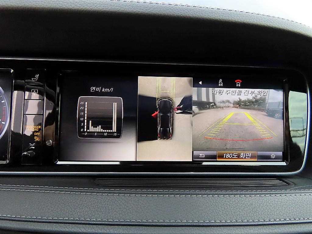 Mercedes Benz S Class 2015 Negro - Importación desde Corea - HF Imports Iquique - Foto 13